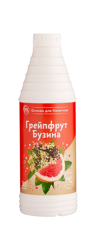 Основа для напитков ProffSyrup Грейпфрут-Бузина 1 кг